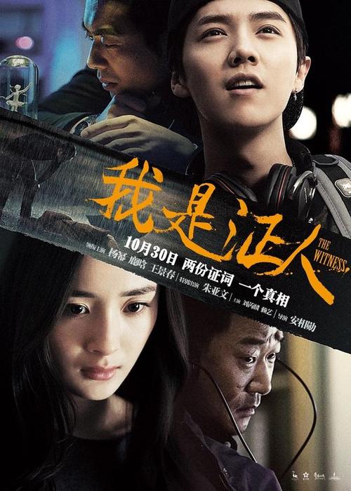戴尔豪斯大学成绩单修改