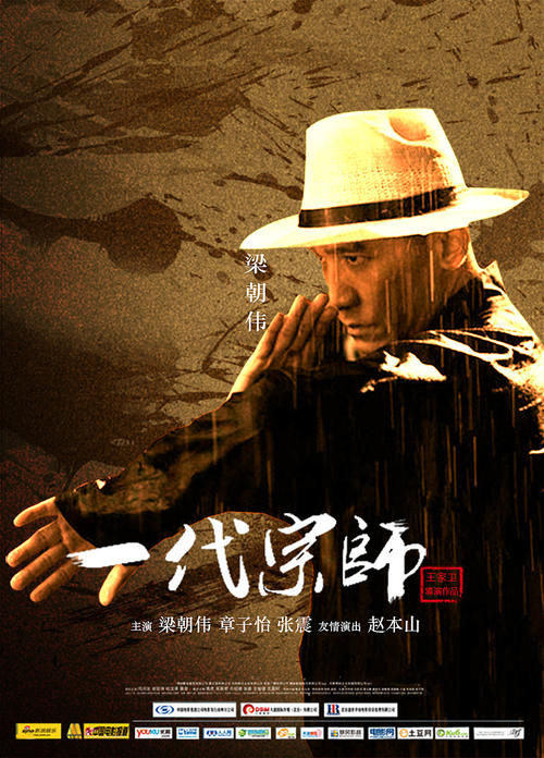 定制斯塔福德学院文凭毕业证